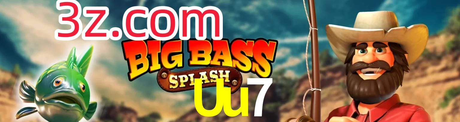 Uu7