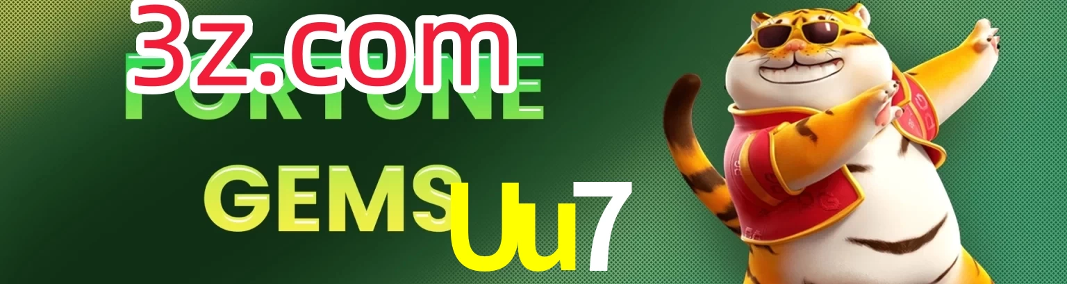 Uu7