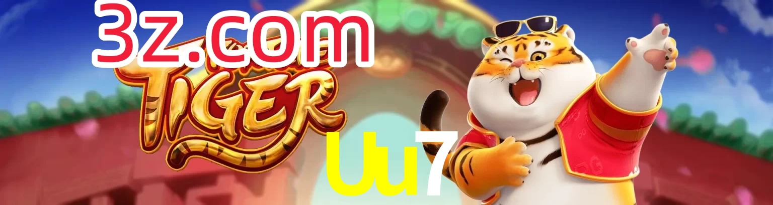 Uu7