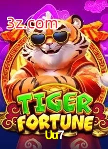 Uu7